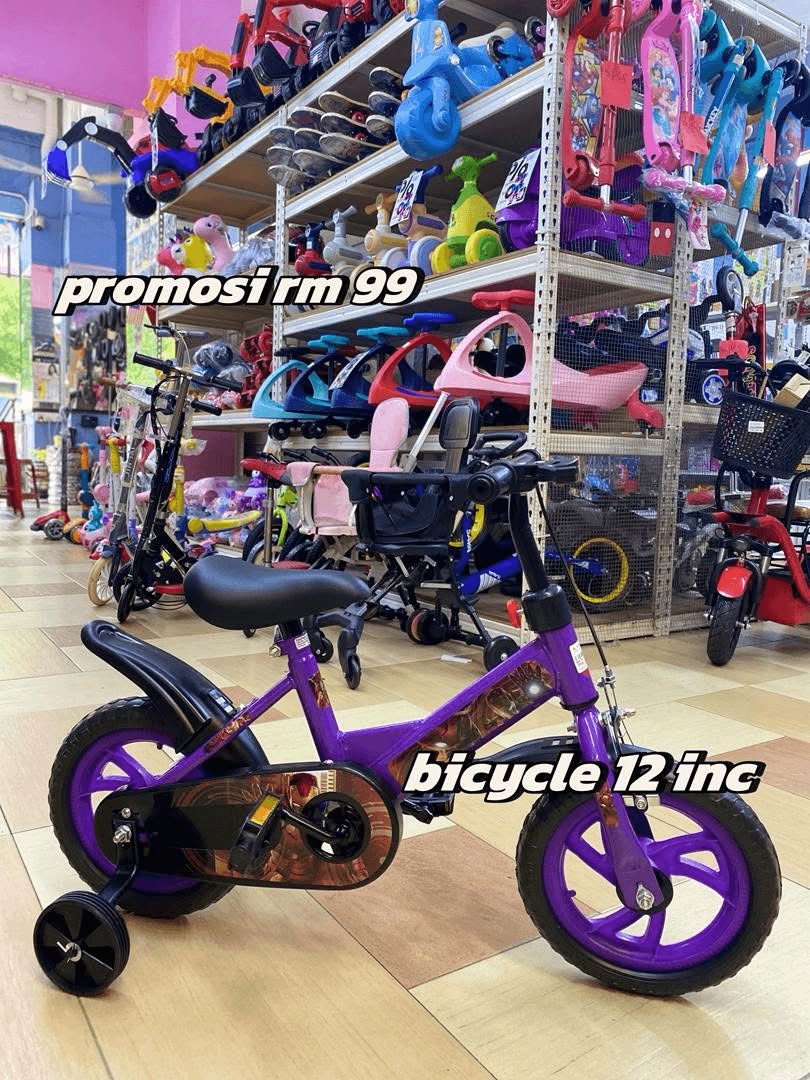 12″ Kids Bicycle