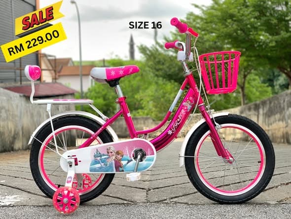16″ Frozen Kids Bike