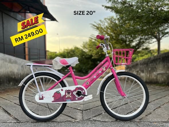 20″ Lotso Kids Bike