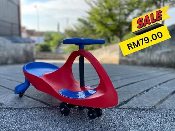 Kids Swing Car