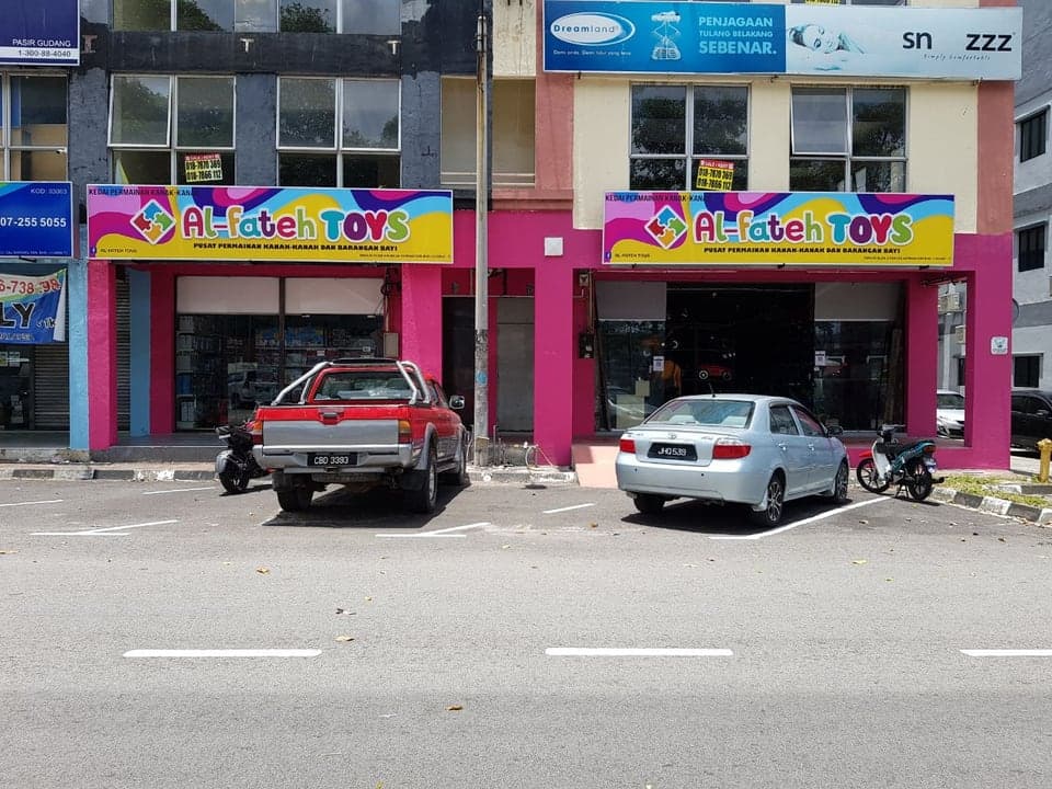 Al-Fateh Toys & Bike Pasir Gudang storefront